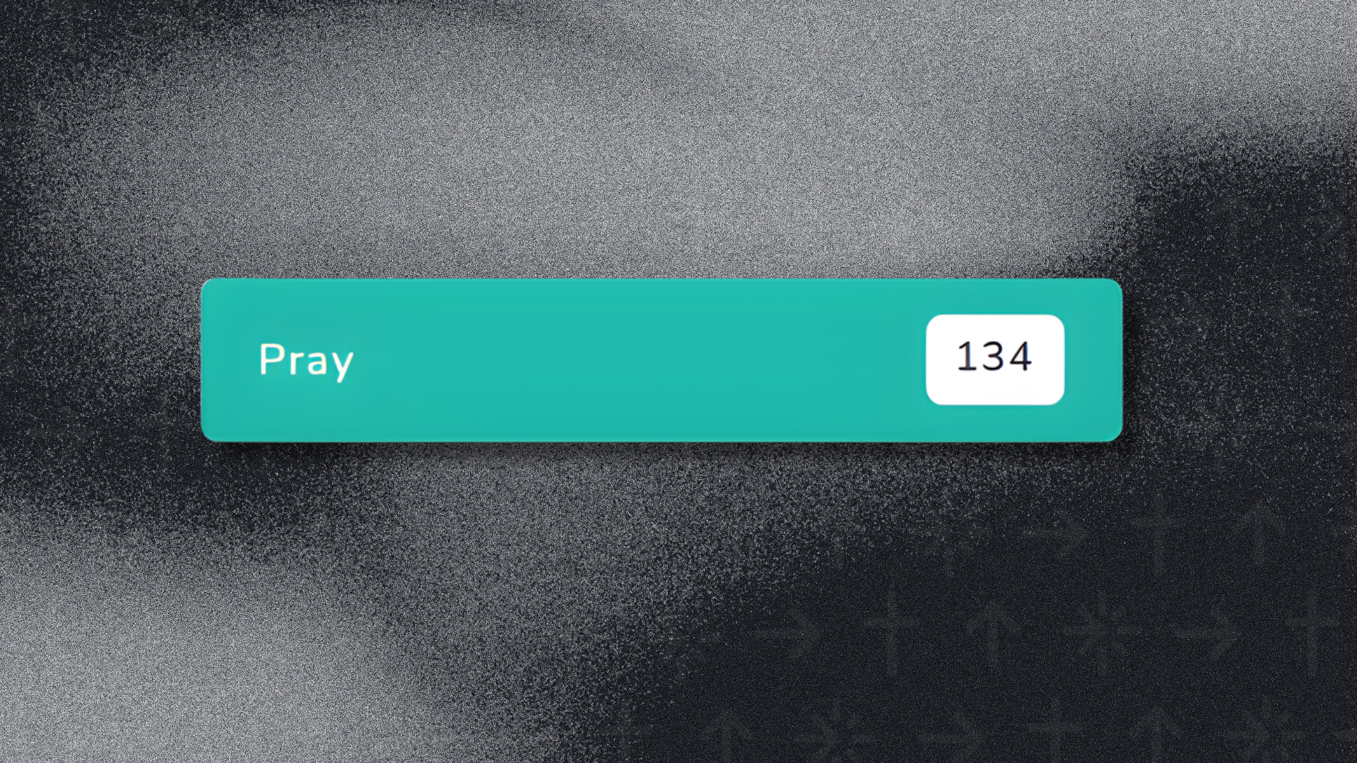 The Most Powerful Button on GiveSendGo (and It’s Not “Give”)