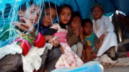 Fundraiser Image