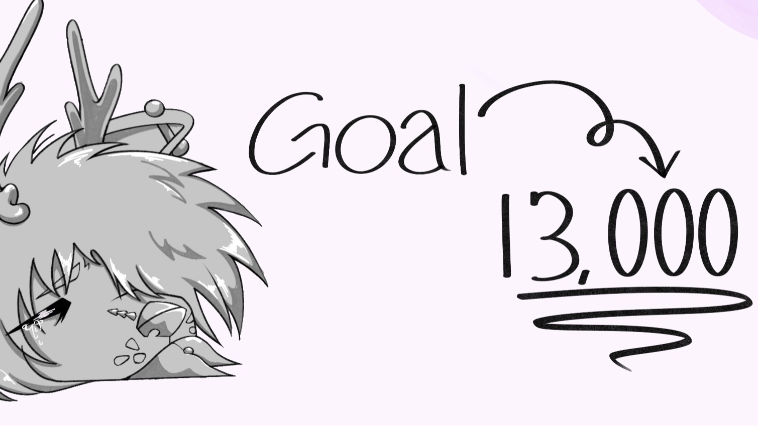 Fundraiser Image
