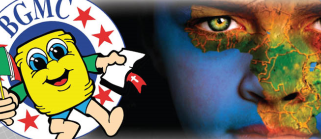 BGMC Bik-a-thon for Africa's Children Now