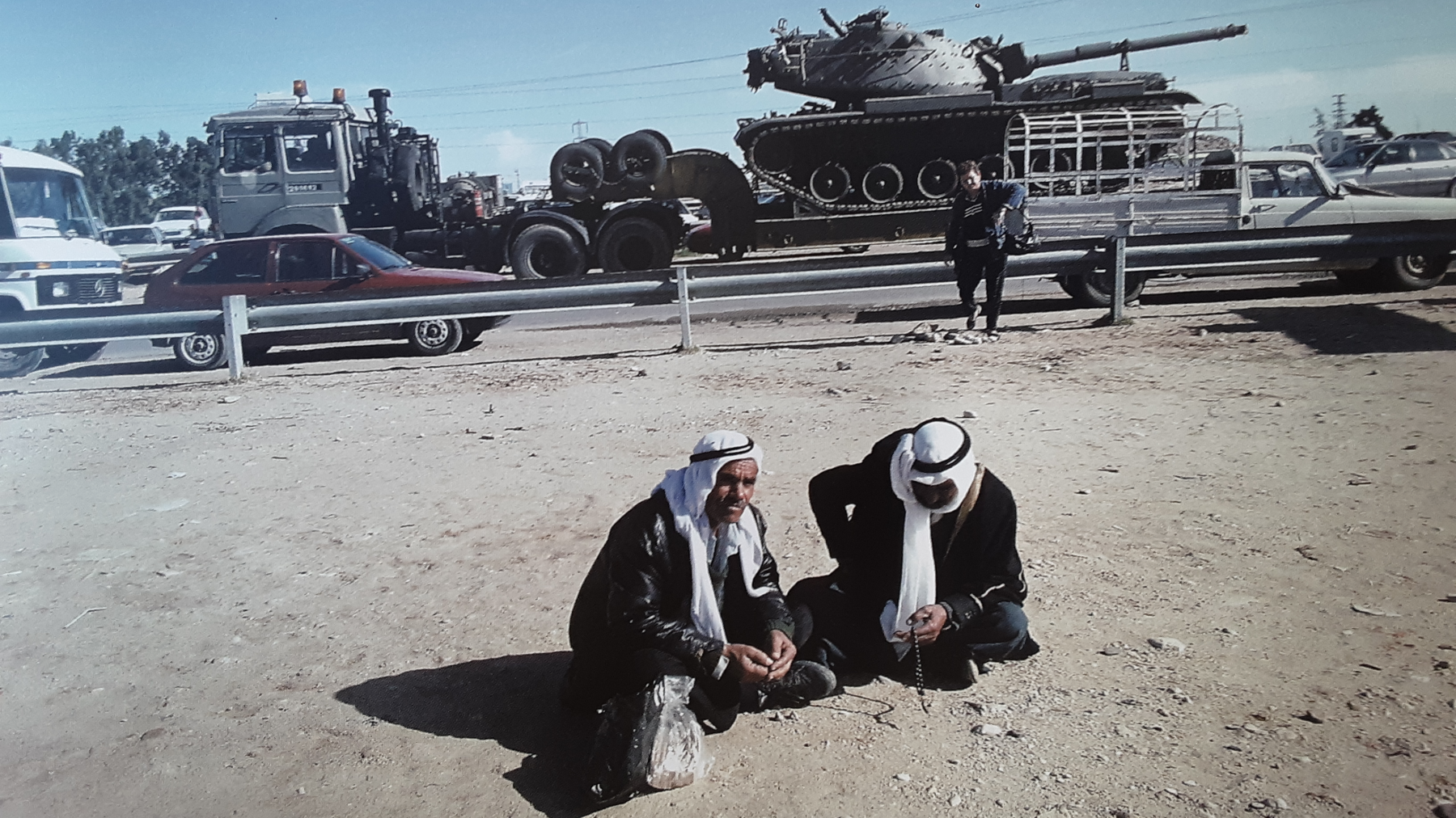 Fundraiser Image