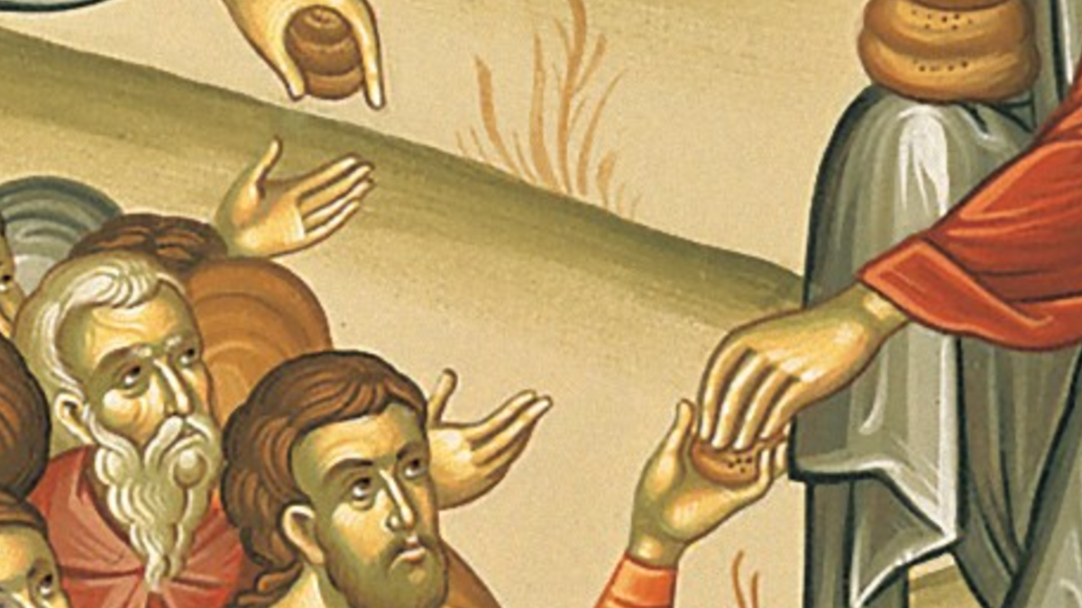 Fundraiser Image