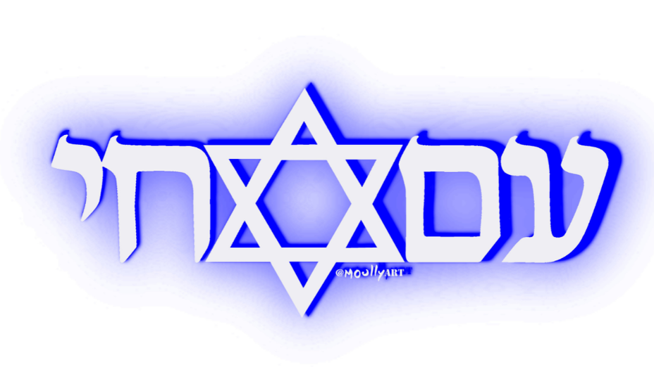 Campaign Image