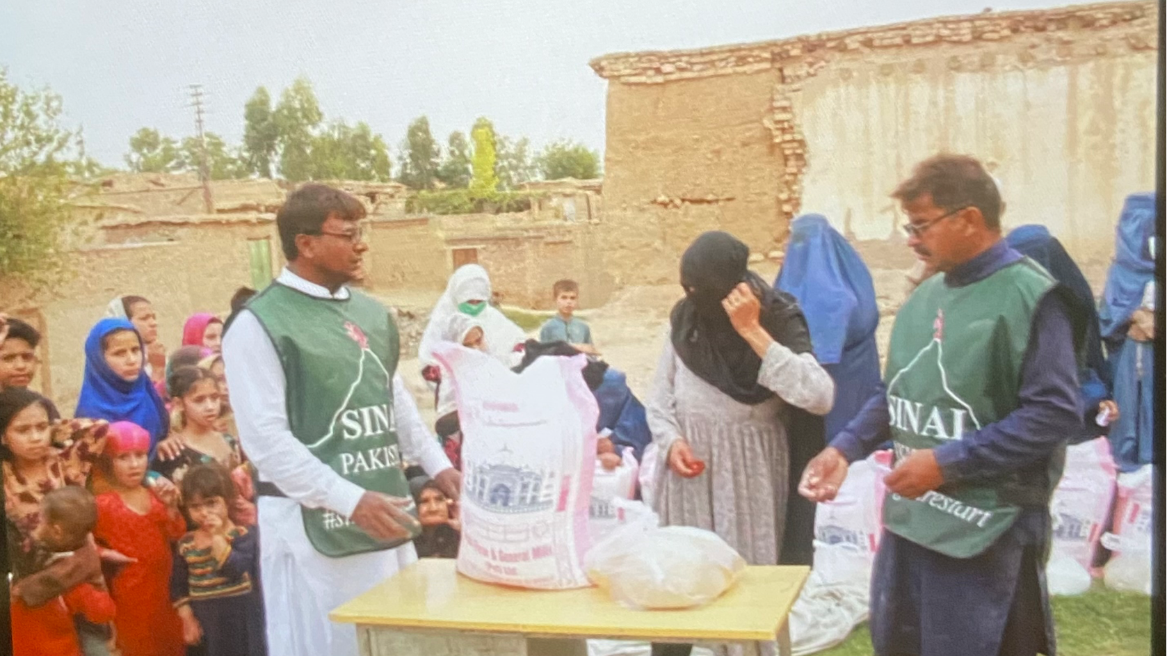 Fundraiser Image