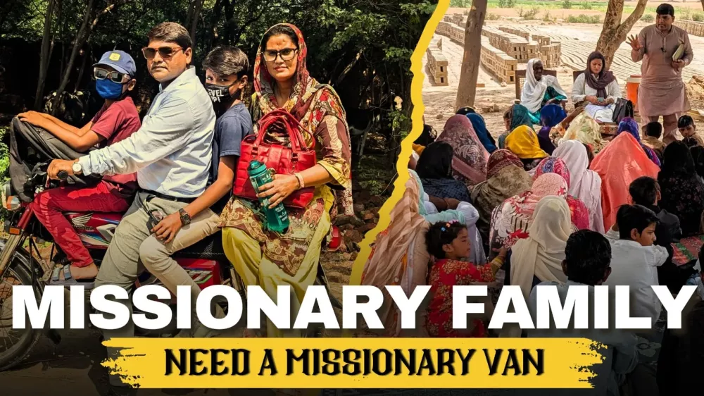 Campaign Image