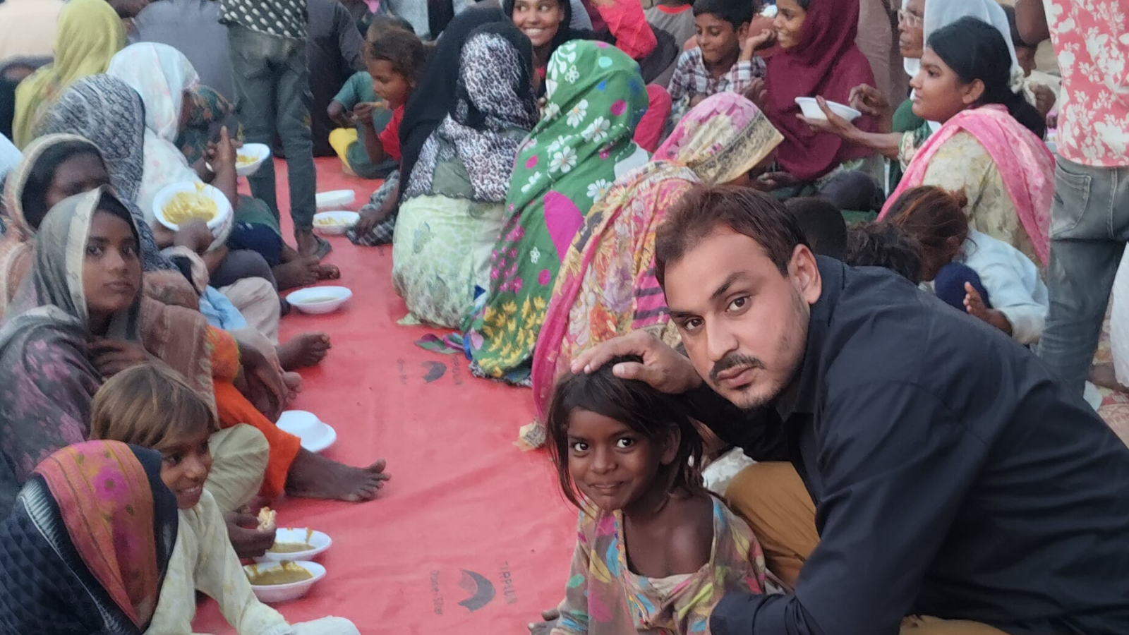 Fundraiser Image