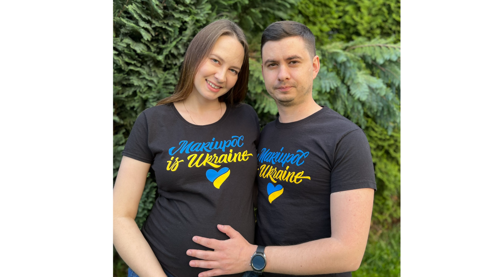 Campaign Image