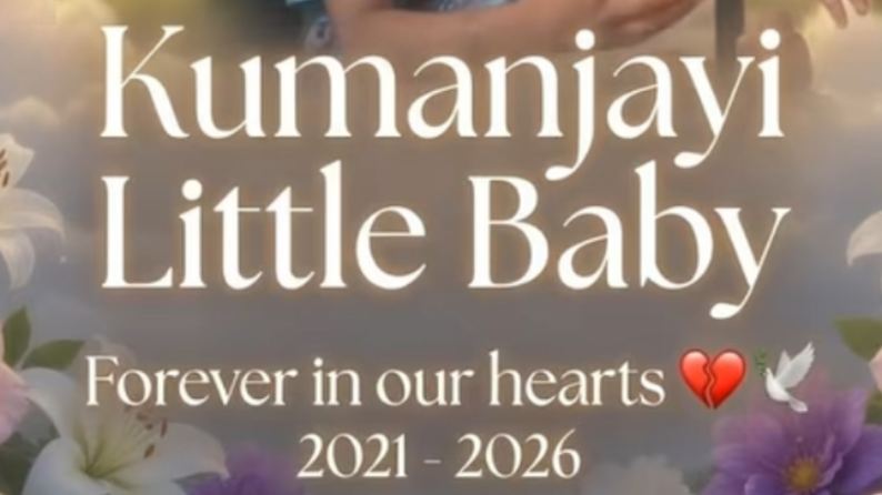 Fundraiser Image