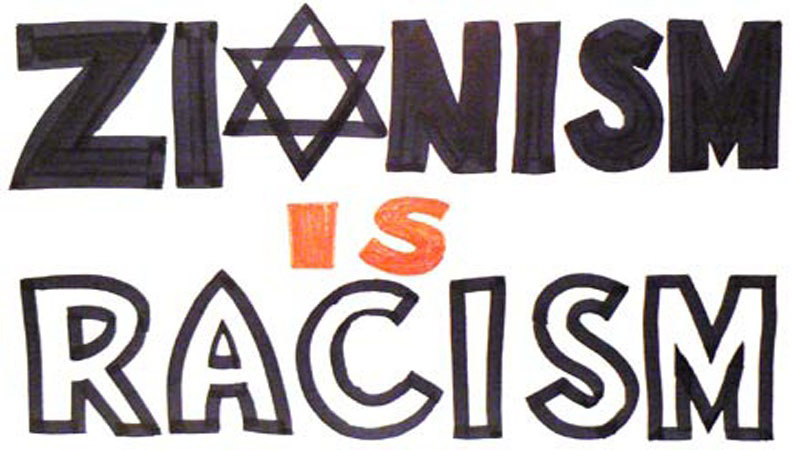 Fundraiser Image