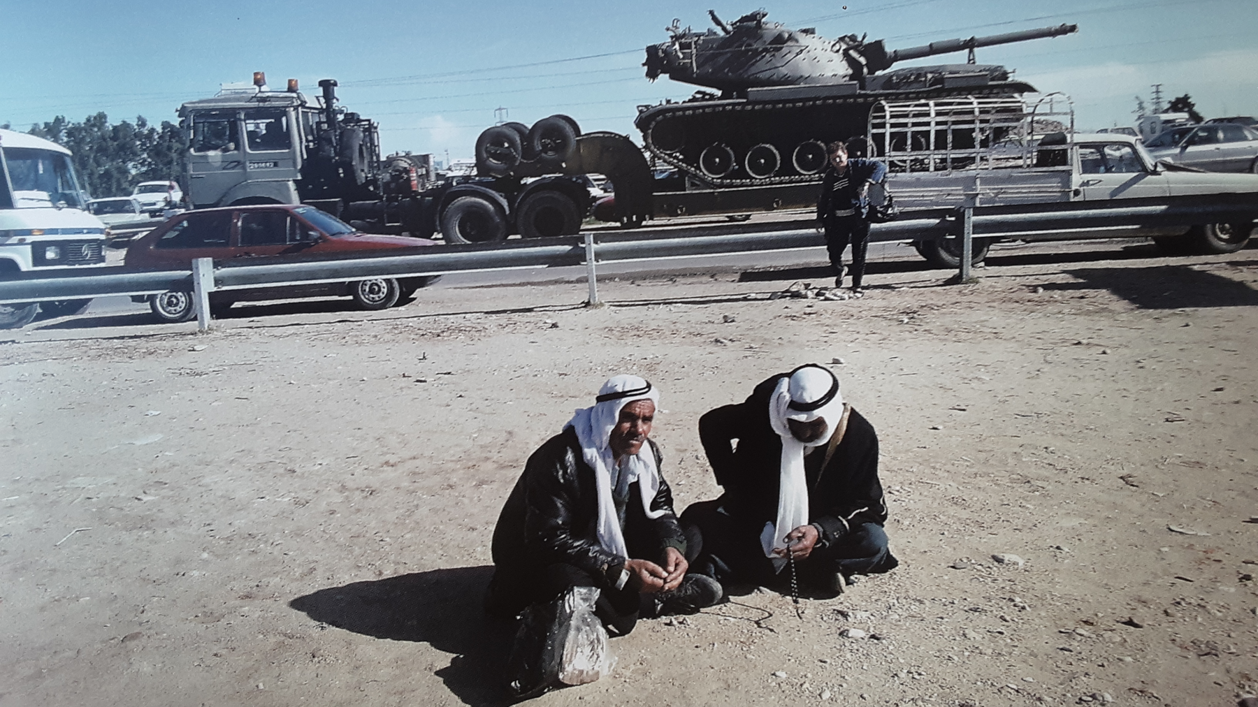 Fundraiser Image
