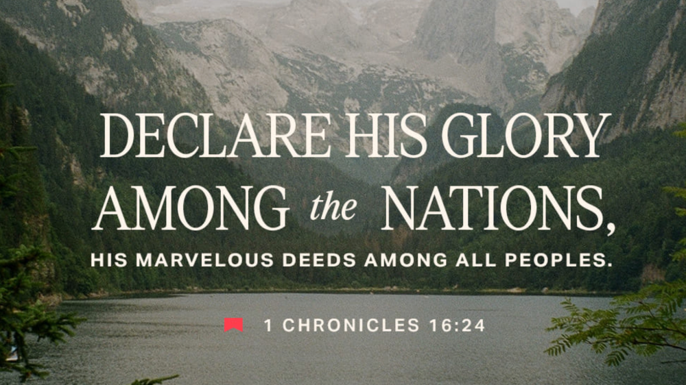 Campaign Image