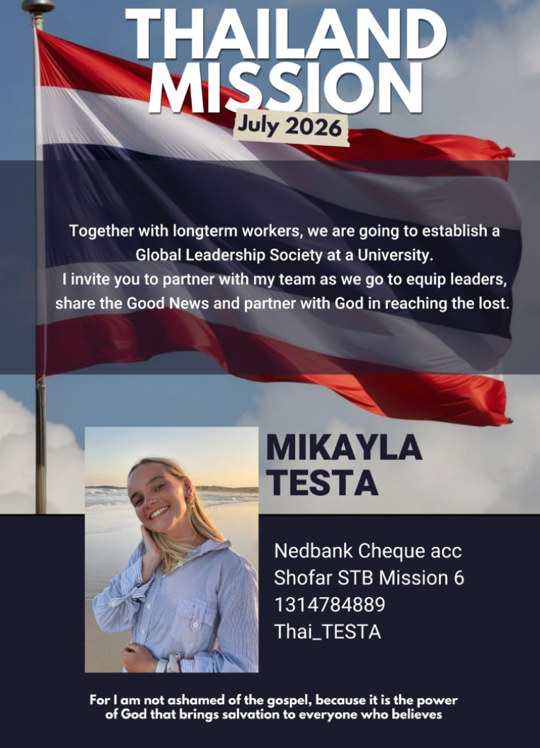 Fundraiser Image