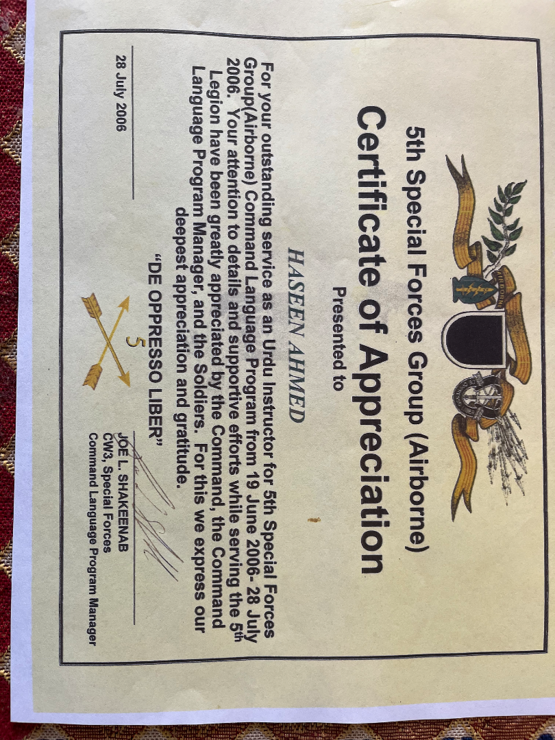 Fundraiser Image