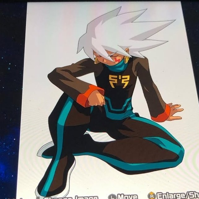 Fundraiser Image