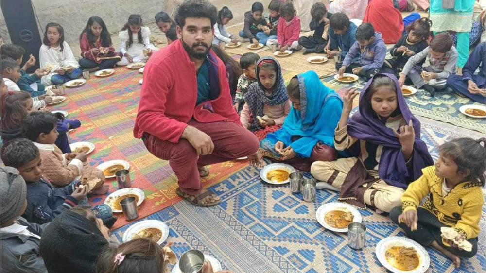 Fundraiser Image