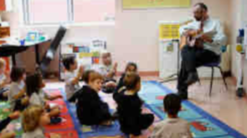 Fundraiser Image
