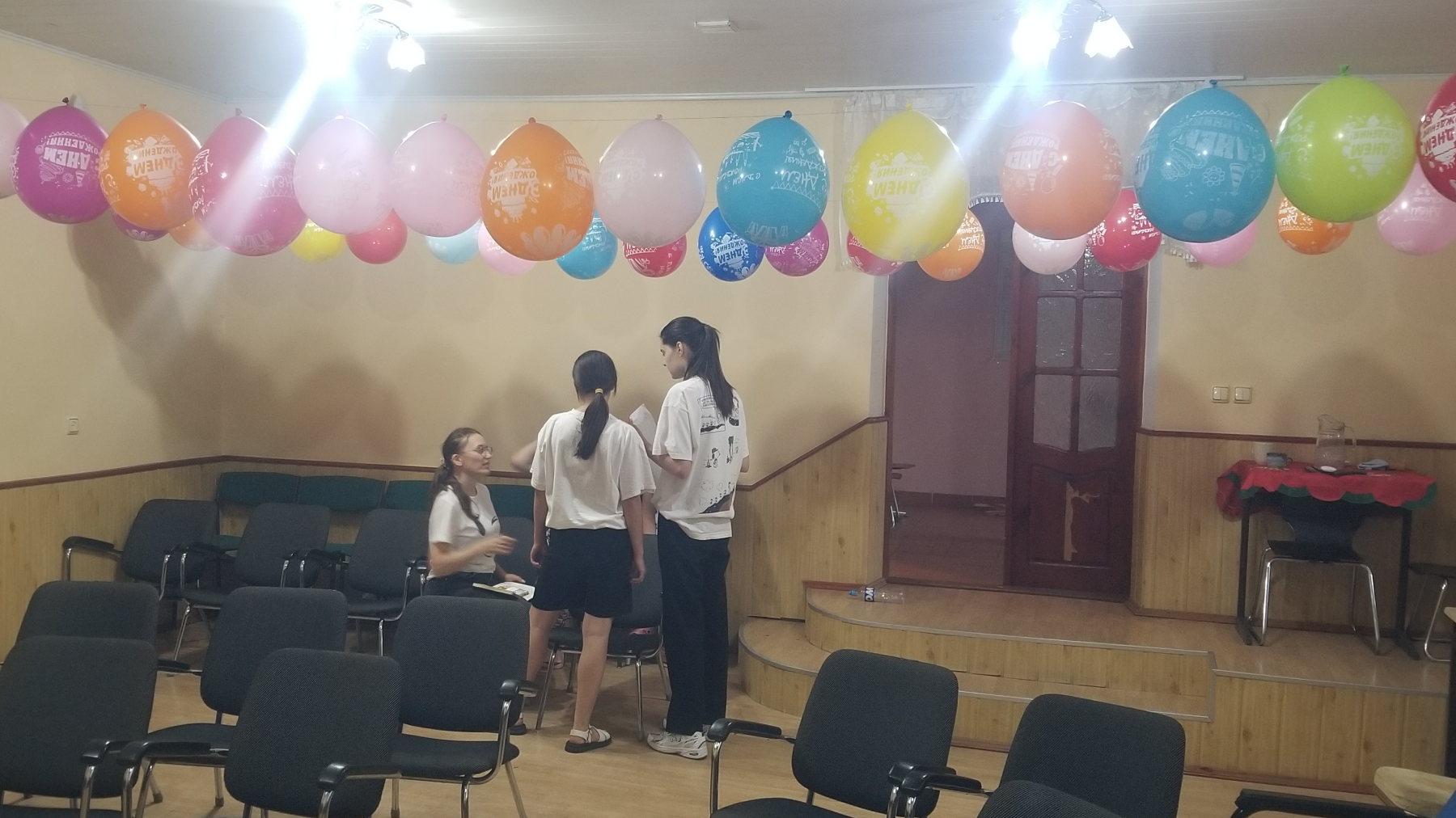 Fundraiser Image