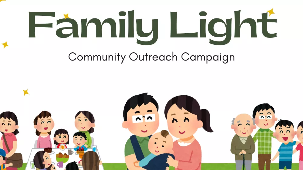 Campaign Image