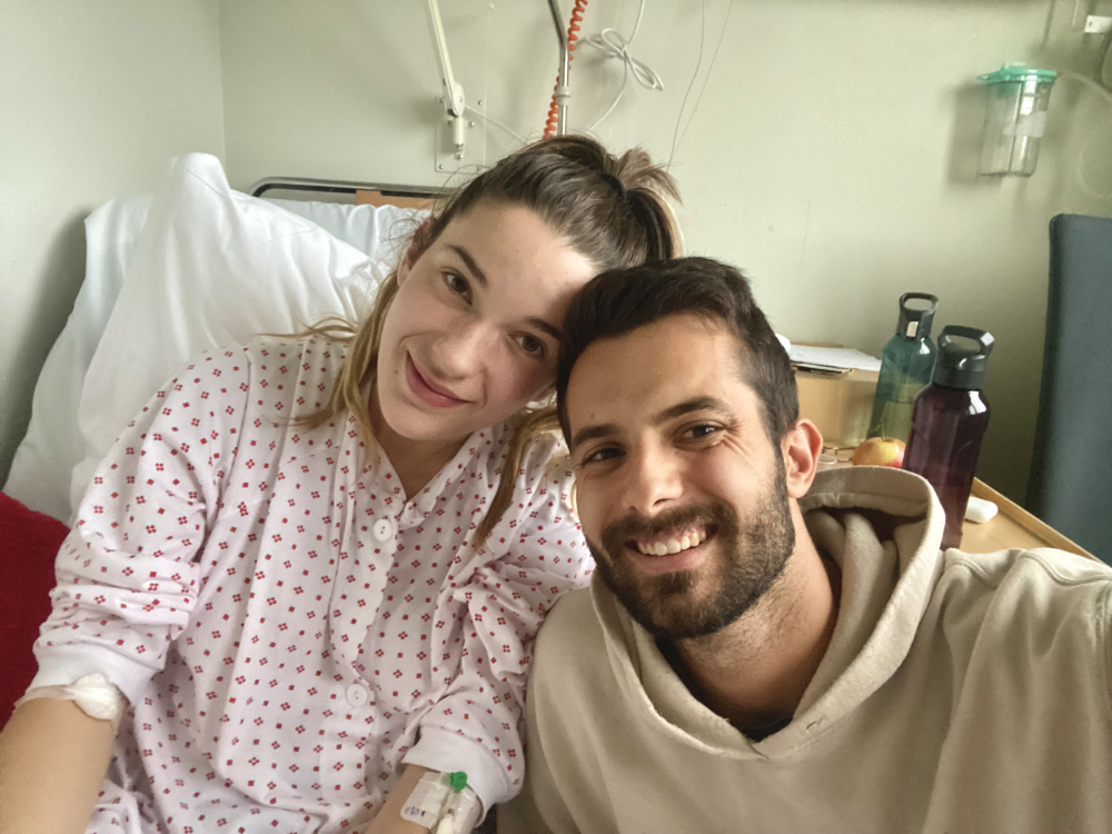 Update В болест и в здраве / In sickness and in health Image