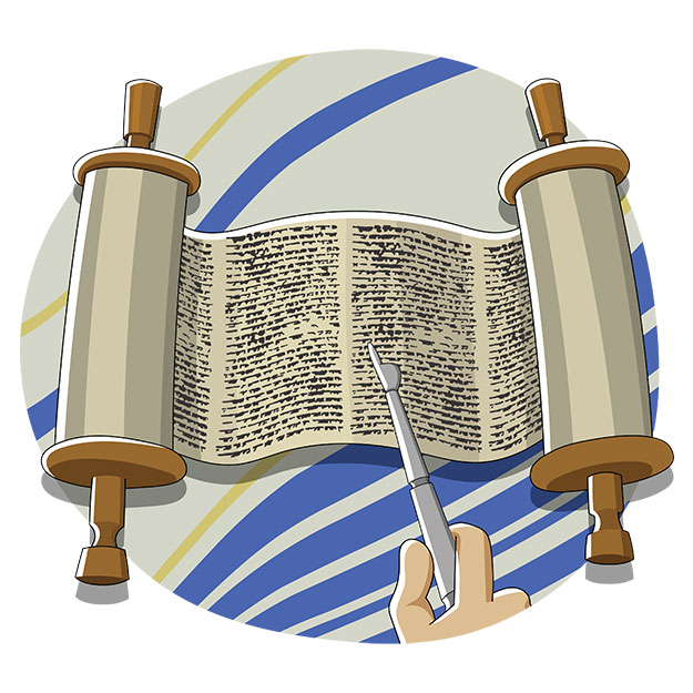 Update A clipart of a Torah Scroll is added! Image